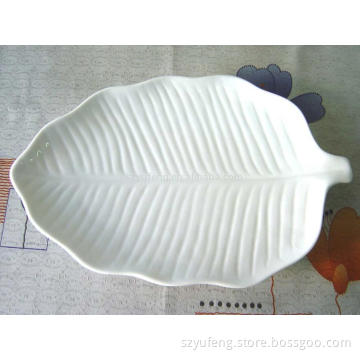 12&quot; porcelain leaf plate